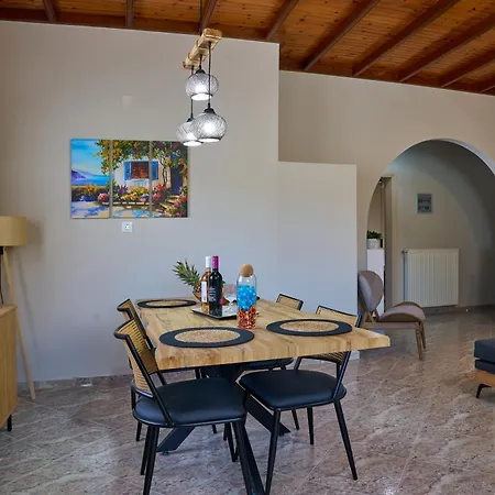 Estia House *